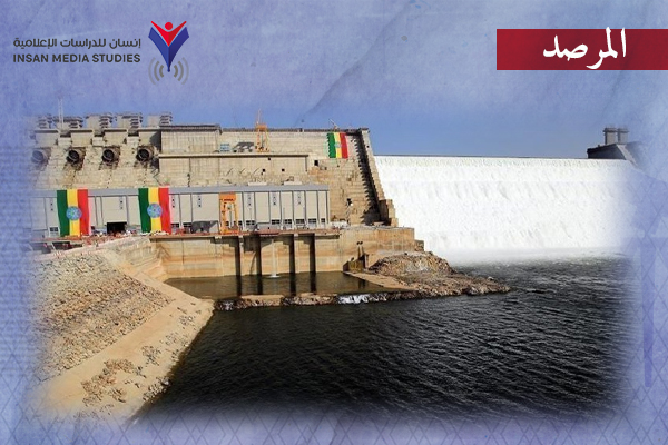 تطورات خطيرة بين 